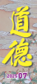 a1c8ea45bd78cdd0c1e1c26f4ffe9437_1752049552_8845.png