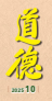 8cd49743366799f3d4dcb58fd7f26a15_1760503116_687.png